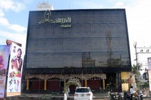 Iraivi Boutique Showroom Launch