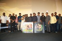 Iru Mugan Audio Launch