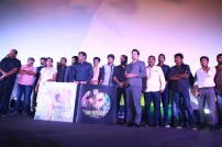 Iru Mugan Audio Launch