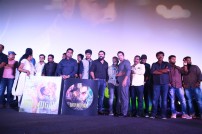 Iru Mugan Audio Launch