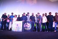 Iru Mugan Audio Launch