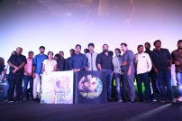 Iru Mugan Audio Launch
