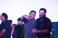 Iru Mugan Audio Launch