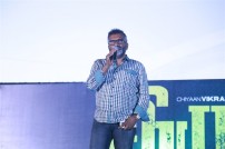 Iru Mugan Audio Launch