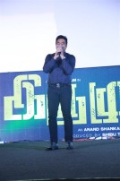 Iru Mugan Audio Launch