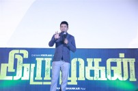 Iru Mugan Audio Launch