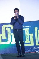 Iru Mugan Audio Launch
