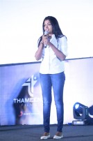 Iru Mugan Audio Launch