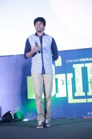 Iru Mugan Audio Launch