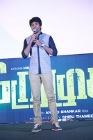 Iru Mugan Audio Launch