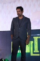 Iru Mugan Audio Launch