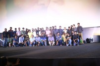 Iru Mugan Audio Launch