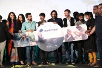 Irudhi Sutru Audio Launch