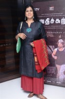 Irudhisuttru Premier Show