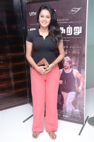 Irudhisuttru Premier Show