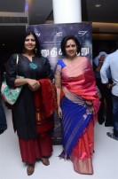 Irudhisuttru Premier Show