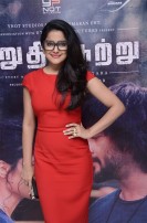 Irudhisuttru Premier Show