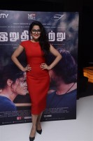 Irudhisuttru Premier Show