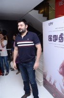 Irudhisuttru Premier Show