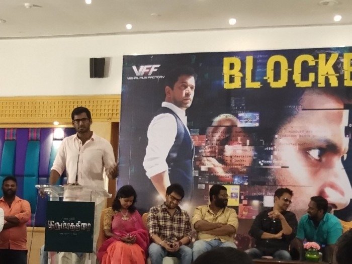 Irumbu Thirai Success Meet