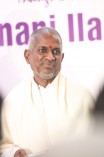 Isagnani Ilaiyaraja At The PSM International Digital Salon 2014 Photographic Exhibition