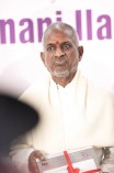 Isagnani Ilaiyaraja At The PSM International Digital Salon 2014 Photographic Exhibition