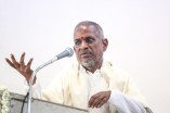 Isagnani Ilaiyaraja At The PSM International Digital Salon 2014 Photographic Exhibition