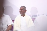Isagnani Ilaiyaraja At The PSM International Digital Salon 2014 Photographic Exhibition