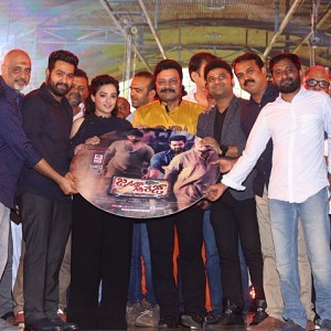 Janatha Garage Audio Launch