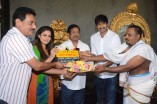 Jaya Balaji Real Media Pro No 5 Movie Launch