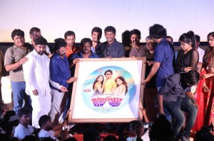 Jeyikkira Kuthira Audio Launch