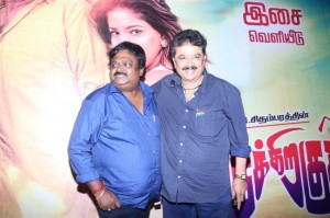 Jeyikkira Kuthira Audio Launch