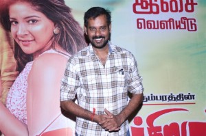 Jeyikkira Kuthira Audio Launch