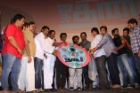 Jigarthanda Audio Launch