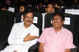 Jigarthanda Audio Launch