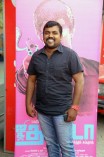 Jigarthanda Audio Launch