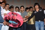 Jigarthanda Audio Launch