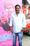 Jigarthanda Audio Launch
