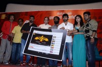 Ka Ka Ka Aabathin Arikuri Trailer Launch