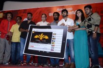 Ka Ka Ka Aabathin Arikuri Trailer Launch