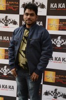 Ka Ka Ka Aabathin Arikuri Trailer Launch