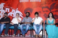 Ka Ka Ka Aabathin Arikuri Trailer Launch