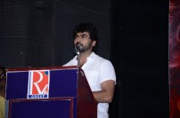 Ka Ka Ka Aabathin Arikuri Trailer Launch
