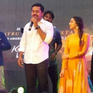 Kaatru Veliyidai Promotion at Madurai American college