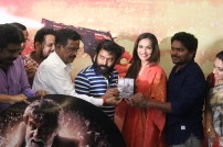 Kabali Audio Launch Event!