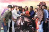 Kabali Audio Launch Event!