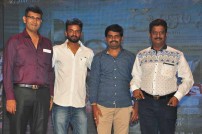 Kabali Telugu Audio Launch