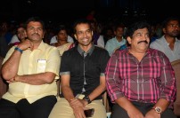 Kabali Telugu Audio Launch