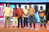 Kabali Telugu Audio Launch