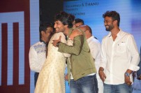 Kabali Telugu Audio Launch